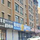 ㄱ카센타 이미지