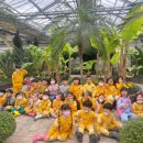 미래환경지킴이 이미지