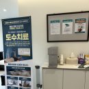 서울아산정형외과의원 | 청량리 정형외과 도수치료 내돈내산 추천 후기 족저근막염 치료