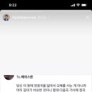 해쉴 이미지