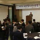 디디산업 이미지