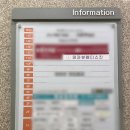 온메디(주) | 데자뷰메디스킨 인천점 ㅣ주말에도 가능한 부평피부관리 ㅣ 부평아쿠아필 후기