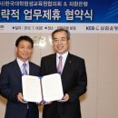 사단법인 한국평생교육원 파이낸셜뉴스