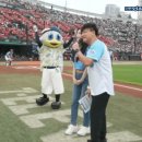 오늘 롯데 자이언츠 시구 - 부산 출신 좌완 투수 아린 ㄷㄷㄷ.gif 이미지