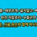 몽이식품
