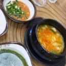 통큰막창 이미지