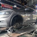 타이어뱅크 원동IC점 이미지