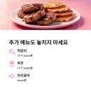 명품홍어중매인9