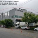 문산읍-7 이미지