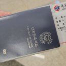 현 자동차 써비스 | [2026.03.07.] 대만 진먼다오(金門島) 방문 후기