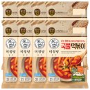 미정당