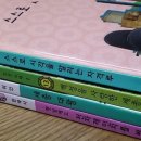 조선시대 마인드맵 이미지