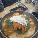 이바돔감자탕 화정점 이미지