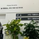 다원치과기공소 네이버블로그