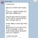 스튜디오 모가 이미지