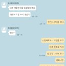 평일기록 #15