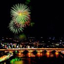 진주성관리사무소 이미지