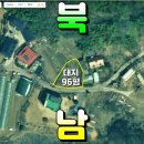 가람부동산중개사무소 이미지