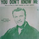 You Don't Know Me - Eddy Arnold - 이미지