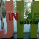 창원시립진해박물관 이미지