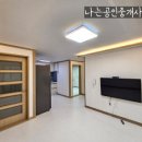 봉곡로-9 이미지