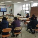 경암동주민센터 이미지