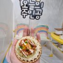 댕냥키친 이미지