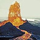 화산슈퍼 이미지