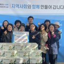 덕양노인종합복지관 이미지