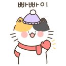 문버드(Moonbird) 이미지