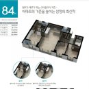삼계삼정그린코아더베스트 - 639 | 삼계삼정그린코아더베스트