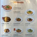 정관 제일타워 2 이미지