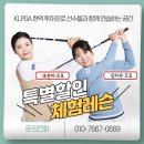 용산-현장-85 이미지