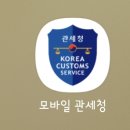 [추가]피렌체 더 몰 프라다백/코치백 구매 후기(26.04.18)+ 텍스리펀 후기 및 세관신고(04.25)