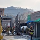 구미자동차검사소 이미지