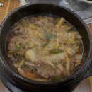 국대오리 이미지