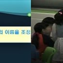 담양동초등학교 이미지