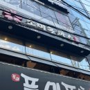 하단동119 이미지