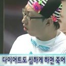 투다리꼬치전문점 - 포항시 남구 | 투다리꼬치전문점