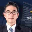 수인건설(주) - 연천군 전곡역로 98-14 | 수인건설(주)