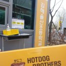 김해율산초등학교 이미지