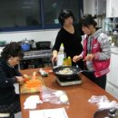 병점2동 주민센터 이미지