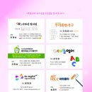 영등치과의원 이미지