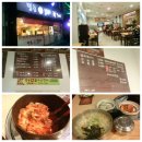 명동칼국수 이미지