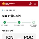 가든이발관