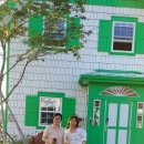 상상공인중개사사무소 이미지