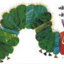 서인컴퍼니 이미지