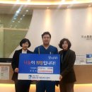 생활마취통증의학과의원 이미지