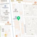 GS25 부평신일점 이미지
