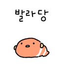 김해어부